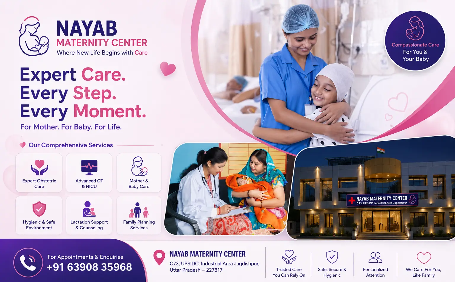 Nayab Maternity Center building at C-73, UPSIDC Industrial Area, Jagdishpur